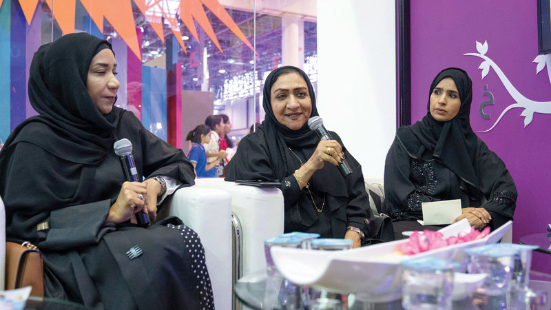 خلال الجلسة الثانية. من المصدر