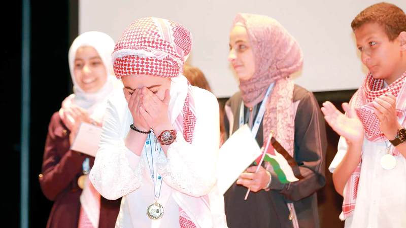 شيماء ودموع الفرح لحظة الإعلان عن فوزها باللقب. من المصدر