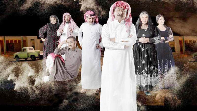 الجزء الثاني من المسلسل السعودي يعاني من التشويش في المونتاج والإخراج. أرشيفية
