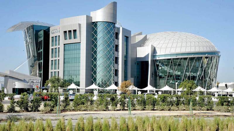 «الهيئة» أكدت اعتمادها صيغاً محددة للرسائل التي ترسلها بشأن بطاقة الهوية. أرشيفية