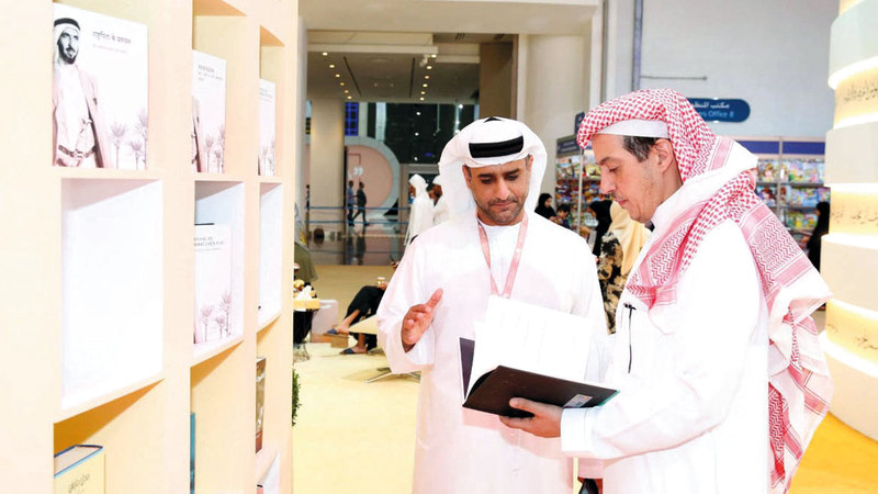 كتاب الدخيل صُنّف من بين أكثر الكتب مبيعاً في معرض أبوظبي للكتاب. أرشيفية