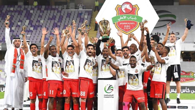 أندية دبـي تحرز 70% من ألقاب بطولات موسم 2018 - 2019 - الإمارات اليوم