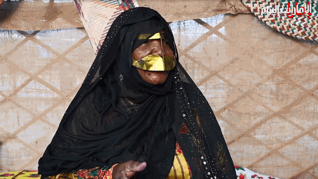 منظمة ترازيوني