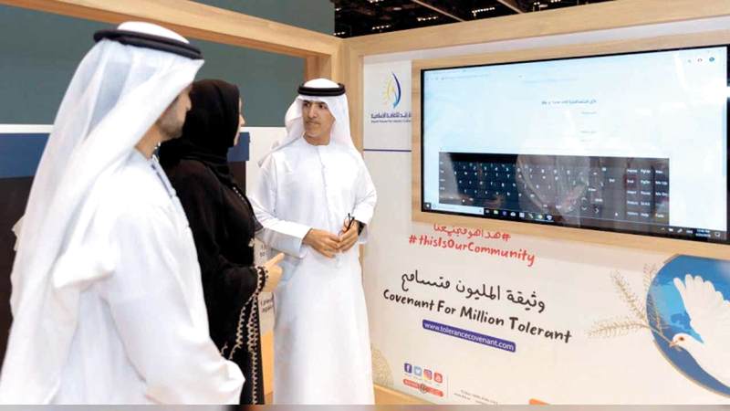 الخييلي خلال إطلاق منصة التوقيع على وثيقة المليون متسامح. من المصدر