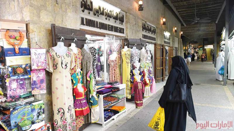 تصوير: أسامة أبوغانم