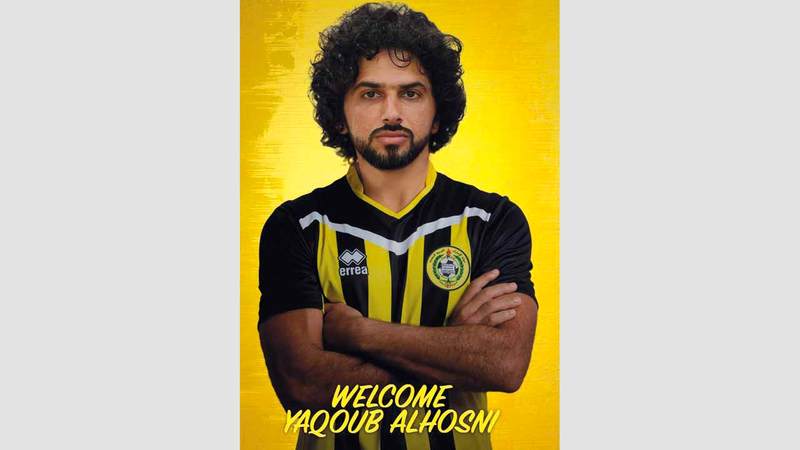 يعقوب الحوسني. من المصدر