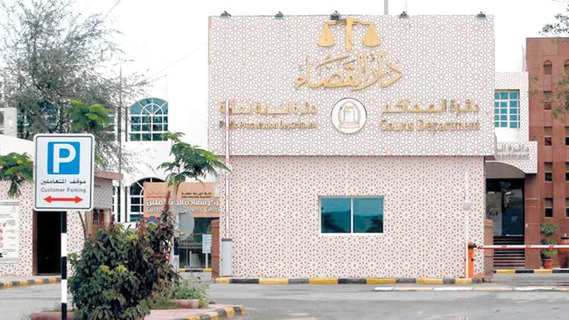 المتهمة زعمت أمام المحكمة أنها كانت تبحث عن منزل صديقة لها. من المصدر