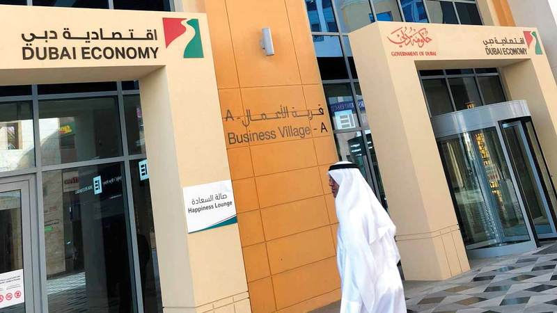 اقتصادية دبي حددت معايير عدة للتعامل مع المواقع الإلكترونية. أرشيفية