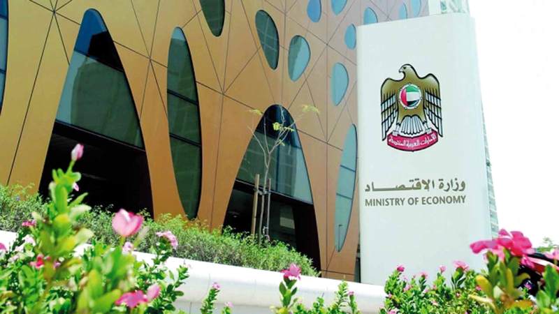 «الاقتصاد» أكدت أن المبادرة تتضمن قاعدة بيانات تضم 1700 شركة صغيرة. الإمارات اليوم