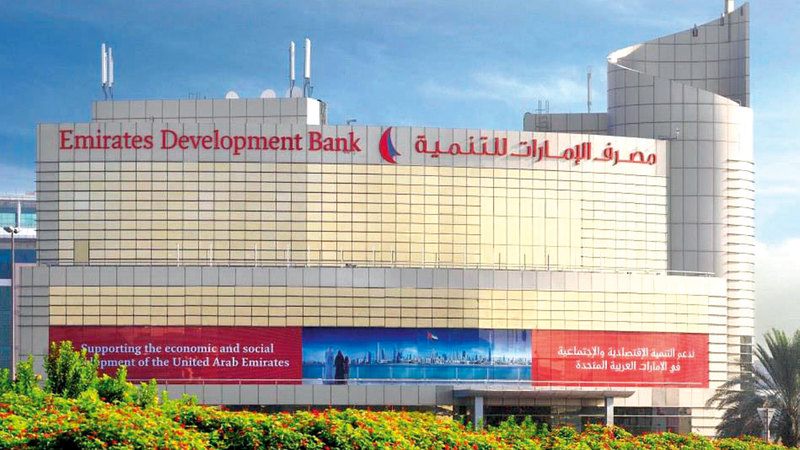 المصرف لديه برنامج لإصدار صكوك بقيمة 5 مليارات دولار. أرشيفية