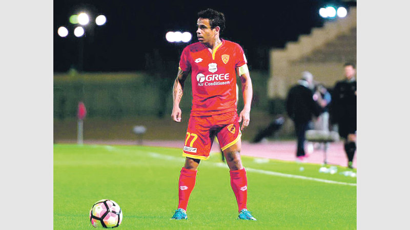 البرازيلي إيلتون أقصر لاعب. أرشيفية