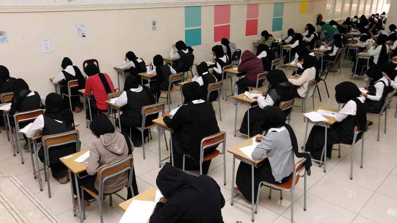 طالبات وصفن امتحان مادة الرياضيات بالمرهق وأنه شكّل صدمة لهن. أرشيفية