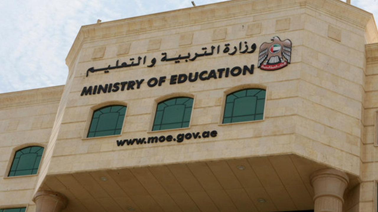 التربية حددت إجازة الربيع للطلبة من 29 مارس حتى 9 أبريل محليات التربية والتعليم الإمارات اليوم