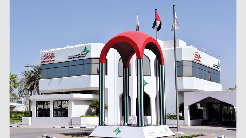 «صحة دبي» تنفذ مسارات تطويرية لرفع مستوى كفاءة المنشآت الصحية في الإمارة. أرشيفية