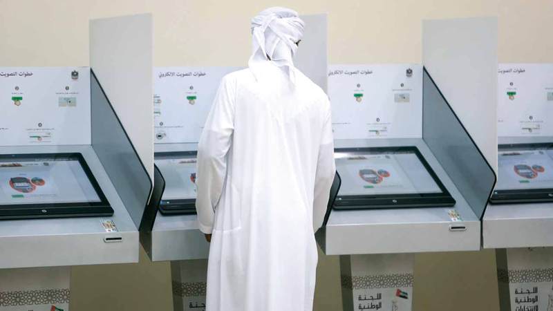 استلام طلبات الترشح من الراغبين في خوض الانتخابات يعد أهم مهام اللجنة. أرشيفية