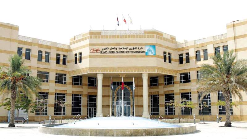 «إسلامية دبي» تعمل على تعزيز جهود الحكومة في مواكبة القضايا المعاصرة. أرشيفية