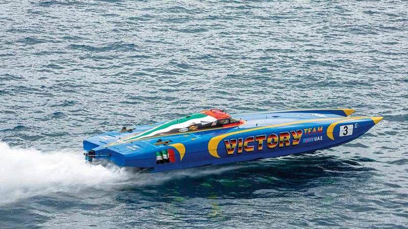 زورق فيكتوري تيم 3 خلال السباق. من المصدر