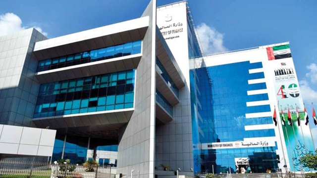 التحقق من رقم التسجيل الضريبي