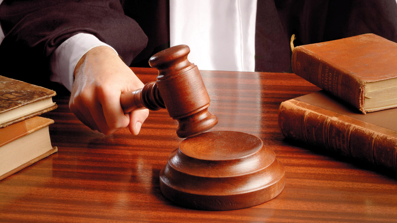 العدالة الأميركية يشوبها القصور. غيتي