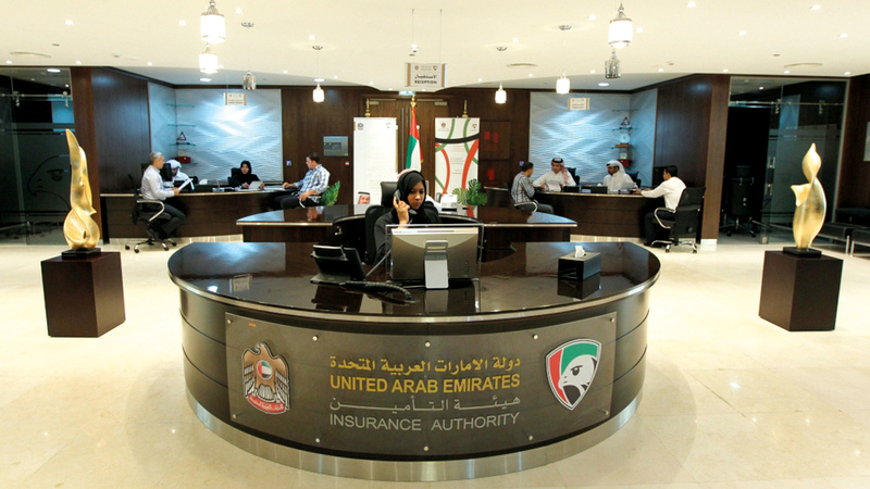 هيئة التأمين: دبي سجلت أعلى مطالبات مدفوعة مع 10 مليارات درهم. أرشيفية