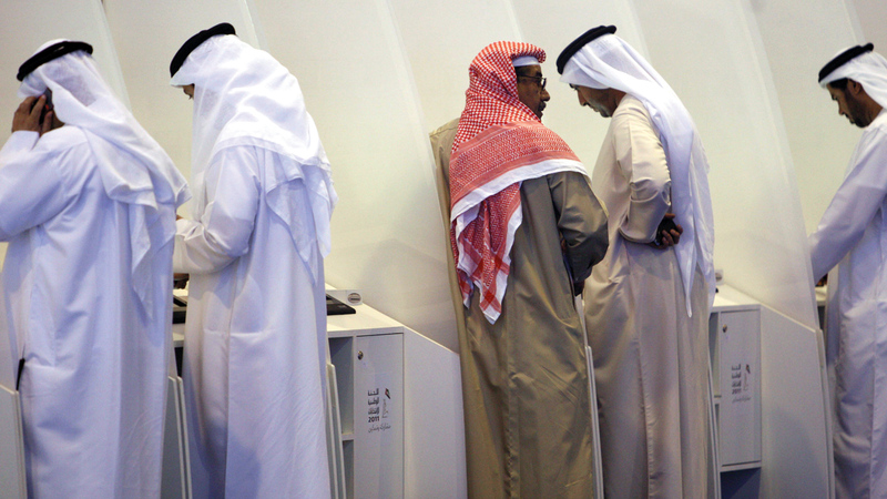 فتح باب الترشح ومقار مراكز الترشح يبدأ من 7 أغسطس. تصوير: مصطفى قاسمي