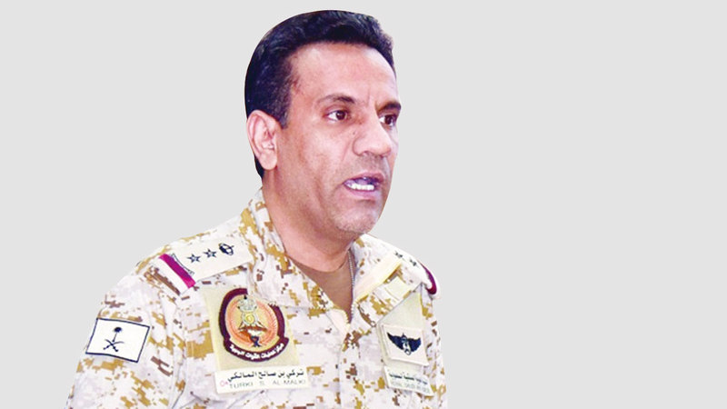 تركي المالكي: «قيادة القوات المشتركة للتحالف ستتخذ كل الإجراءات  الصارمة لشل وتحييد القدرات العدائية للميليشيات،  ضمن القانون الدولي الإنساني وقواعده العرفية».