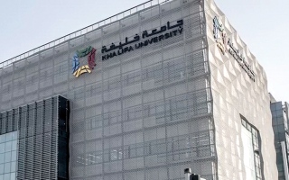 الصورة: جامعة خليفة الـ 8 عالميا في الهندسة البترولية ومن أفضل 100 جامعة بتخصص الكهرباء والإلكترونيات