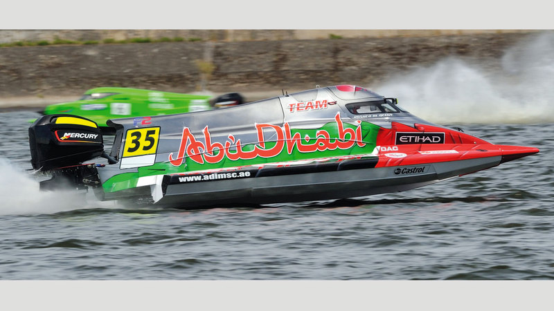«أبوظبي 35» خلال السباق في توسنبرغ. من المصدر