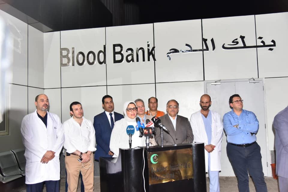 مؤتمر صحفي لوزيرة الصحة المصرية حول الحادث