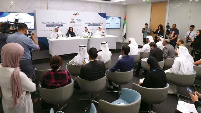 8 وزراء من الإمارات يتحدثون في «أقدر» العالمية بموسكو - الإمارات اليوم