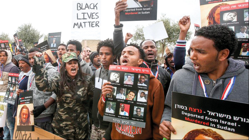 تظاهرة لطالبي اللجوء في إسرائيل. أرشيفية