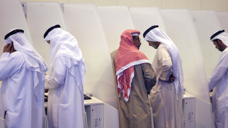 طلبات الترشح لـ«الوطني» تستمر من 18 حتى 22 أغسطس. أرشيفية