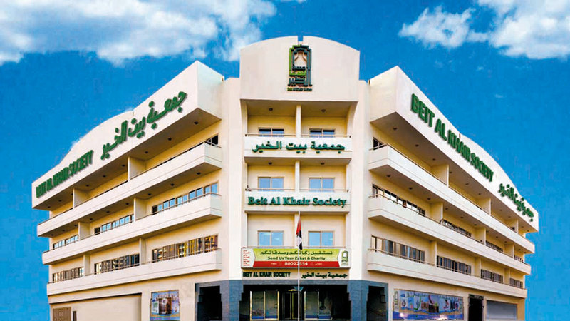 «بيت الخير» تمنح المواطنات المؤهلات الأولوية في التوظيف.

من المصدر