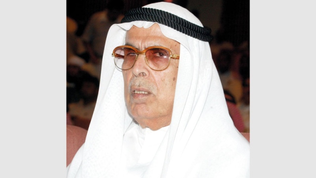 [HIGHLIGHTS] Saif Al Ghurair: From Pearl Hunter to Leading a Global