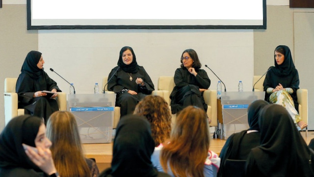 40 % حصة سيدات الأعمال الإماراتيات من رخص النساء في دبي - الإمارات اليوم