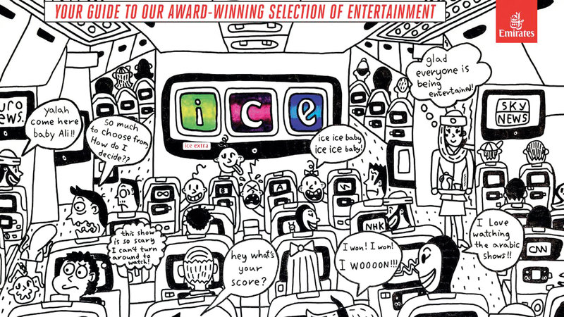 غلاف دليل نظام «طيران الإمارات» لنظام الترفيه الجوي لشهر سبتمبر. من المصدر