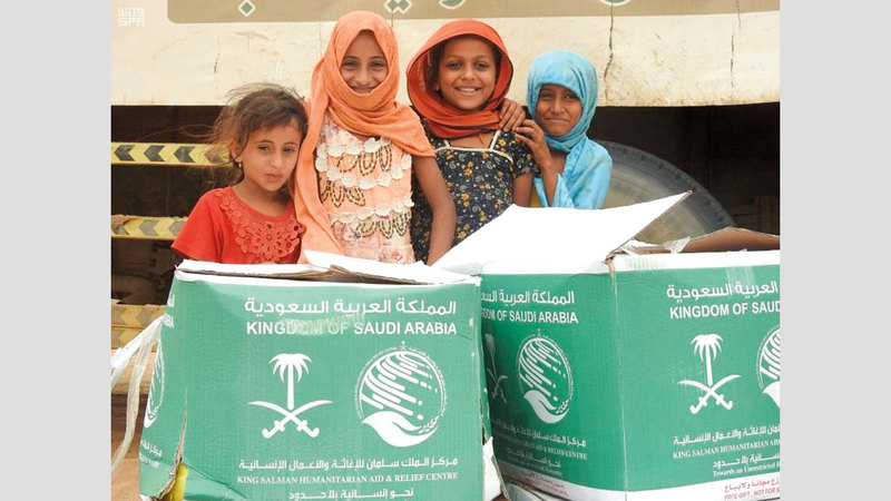 المساعدات الغذائية استفاد منها 4000 يمني. واس