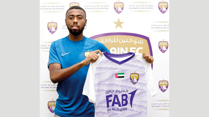 إدريس مزاوياني