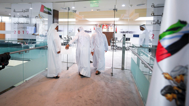 «الوطنية للانتخابات» دعت المرشحين إلى التقيد بنظم ولوائح تنظيم حملات الدعاية الانتخابية. أرشيفية