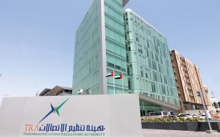 الصورة: &laquo;تنظيم الاتصالات&raquo; تدعو إلى الإبلاغ عن فقدان أو سرقة الهواتف