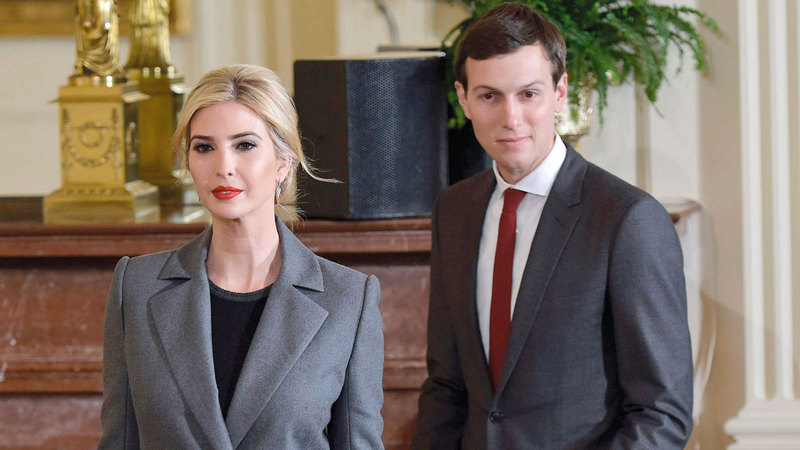 ميغان ماكين: إيفانكا وكوشنر حضرا الجنازة دون دعوة. أ.ب