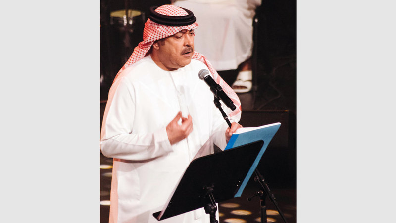 ميحد أذهل الحضور بمجموعة من أشهر أغانيه الإماراتية التقليدية. من المصدر