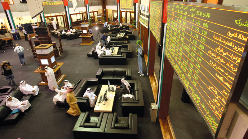 مؤشر سوق دبي المالي أغلق عند 2878.04 نقطة. الإمارات اليوم