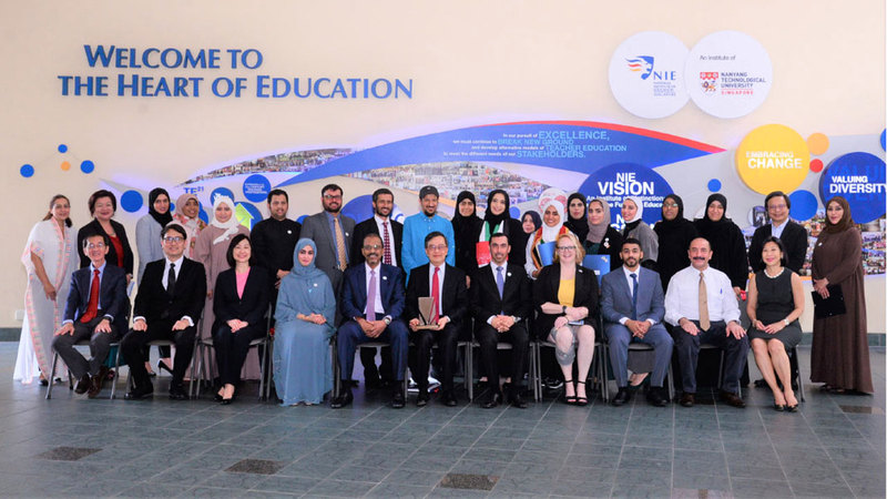 18 معلّماً ومعلّمة من دول مجلس التعاون الخليجي خلال التكريم. من المصدر
