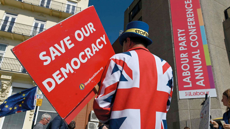 الخروج من الاتحاد الأوروبي بات كابوساً يؤرق البريطانيين.  أرشيفية