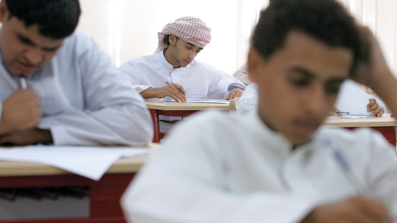 مطالب بجعل التسامح مادة تدرس في المدارس. أرشيفية