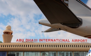 الصورة: إغلاق مبنى المدينة لإنهاء إجراءات السفر التابع لمطار أبوظبي الدولي