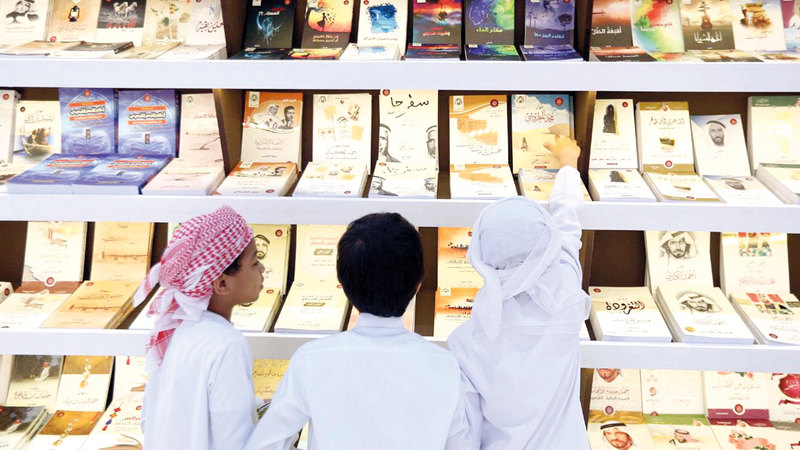 المعرض شهد إقبالاً جماهيرياً كبيراً.

من المصدر