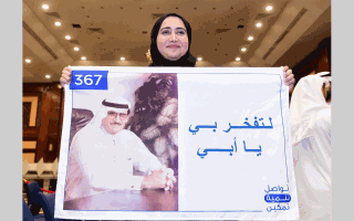 الصورة: الفائزة في انتخابات "الوطني" مريم بن ثنية توضح سبب ترشحها بعد وفاة أبيها