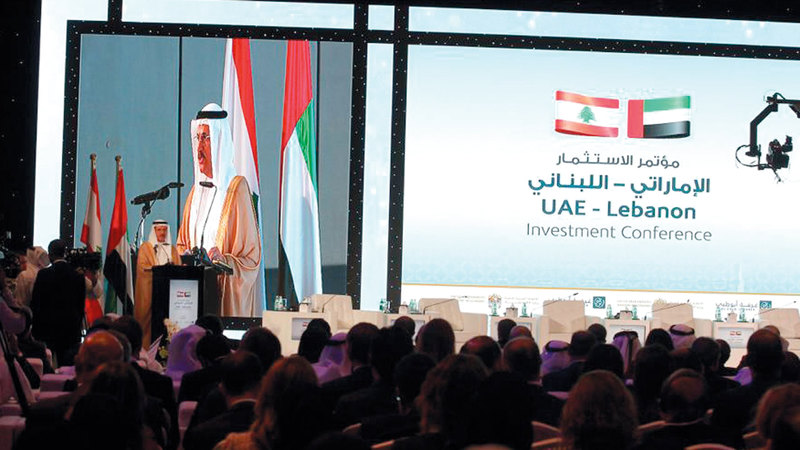 «ملتقى الاستثمار الإماراتي اللبناني» انطلق بحضور رئيس وزراء لبنان سعد الحريري. من المصدر
